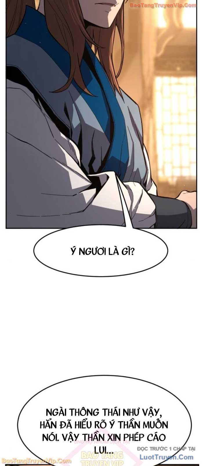 đọc truyện Cảm Kiếm Tuyệt Đối Chương 152 ảnh 47 tại Thiên Thai Truyện