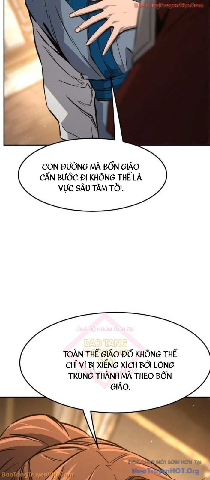 đọc truyện Cảm Kiếm Tuyệt Đối Chương 153 ảnh 5 tại Thiên Thai Truyện