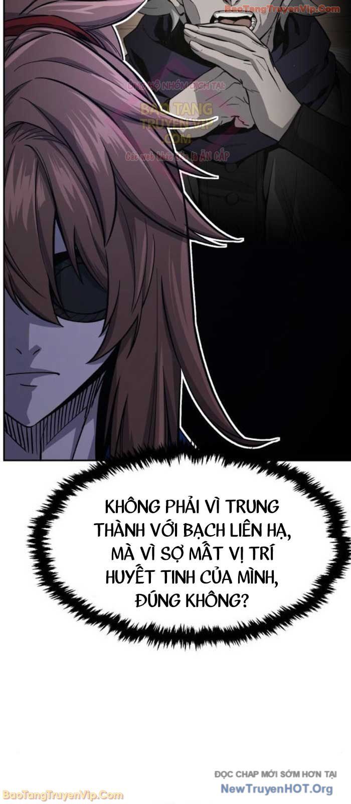 đọc truyện Cảm Kiếm Tuyệt Đối Chương 153 ảnh 45 tại Thiên Thai Truyện