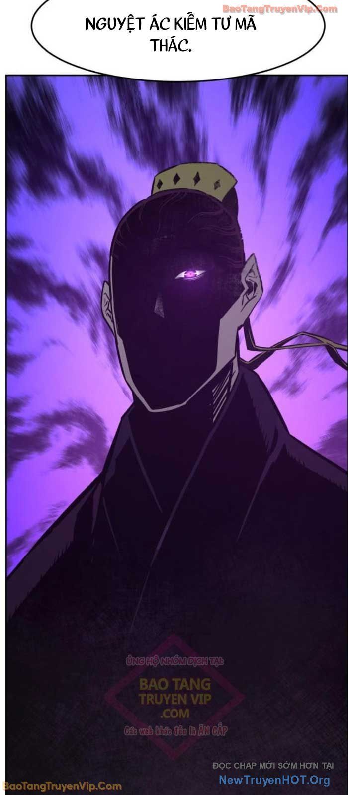 đọc truyện Cảm Kiếm Tuyệt Đối Chương 153 ảnh 59 tại Thiên Thai Truyện