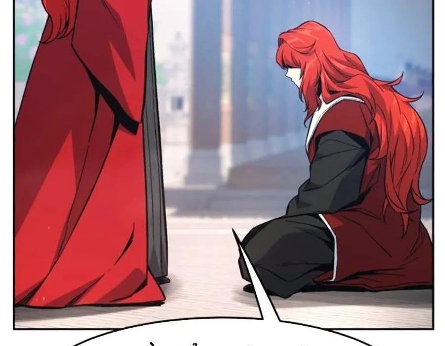 đọc truyện Cảm Kiếm Tuyệt Đối Chương 154 ảnh 113 tại Thiên Thai Truyện