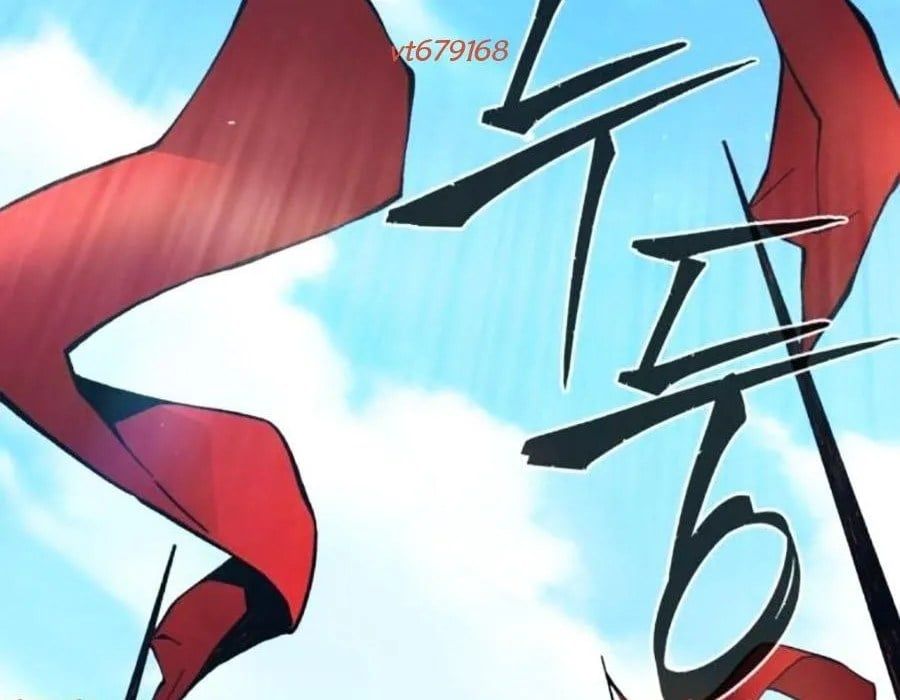 đọc truyện Cảm Kiếm Tuyệt Đối Chương 154 ảnh 15 tại Thiên Thai Truyện