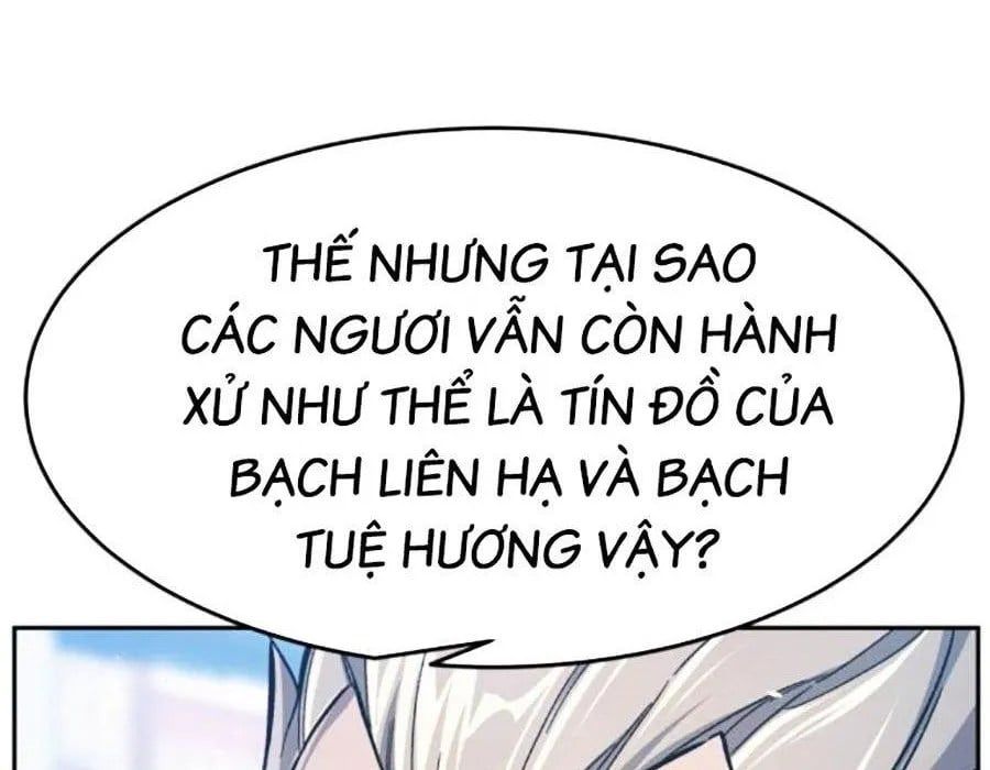 đọc truyện Cảm Kiếm Tuyệt Đối Chương 154 ảnh 267 tại Thiên Thai Truyện