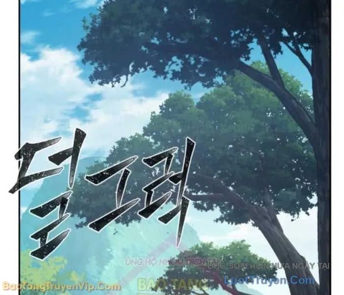 đọc truyện Cảm Kiếm Tuyệt Đối Chương 155 ảnh 154 tại Thiên Thai Truyện