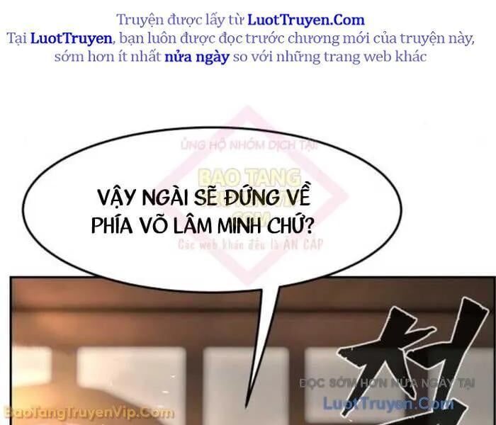 đọc truyện Cảm Kiếm Tuyệt Đối Chương 155 ảnh 199 tại Thiên Thai Truyện