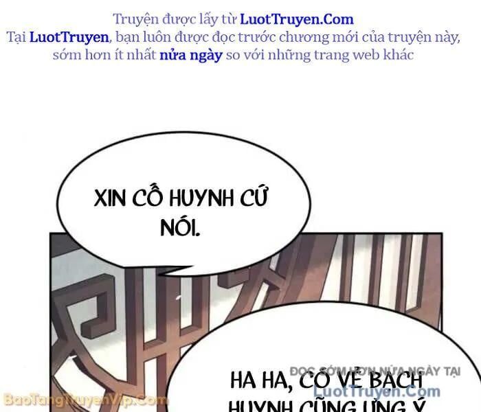 đọc truyện Cảm Kiếm Tuyệt Đối Chương 155 ảnh 243 tại Thiên Thai Truyện