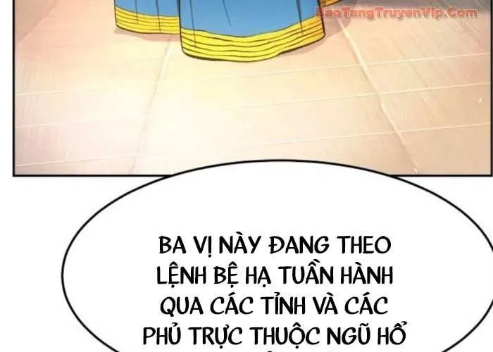 đọc truyện Cảm Kiếm Tuyệt Đối Chương 155 ảnh 259 tại Thiên Thai Truyện