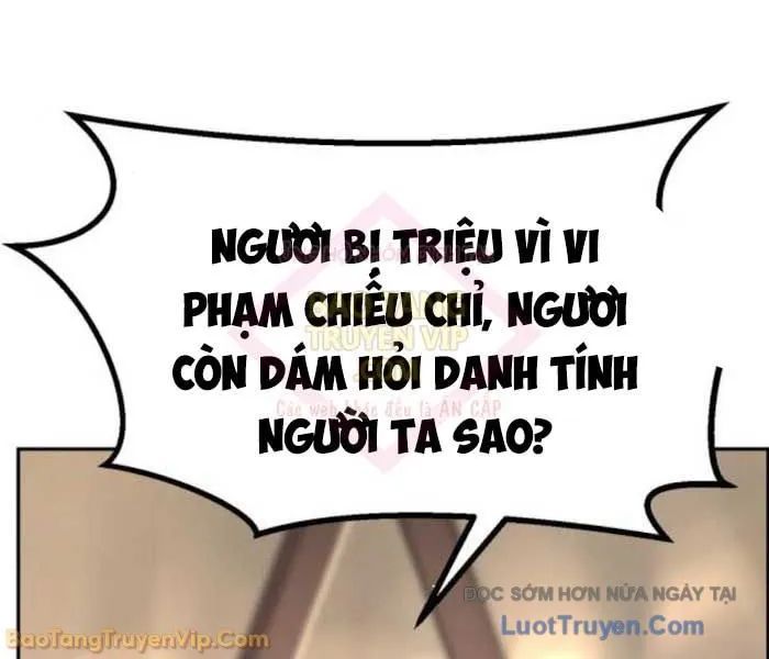 đọc truyện Cảm Kiếm Tuyệt Đối Chương 155 ảnh 33 tại Thiên Thai Truyện