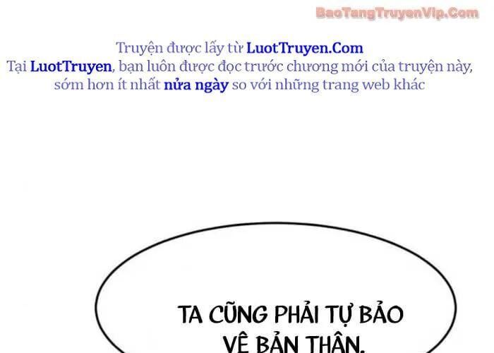 đọc truyện Cảm Kiếm Tuyệt Đối Chương 155 ảnh 46 tại Thiên Thai Truyện