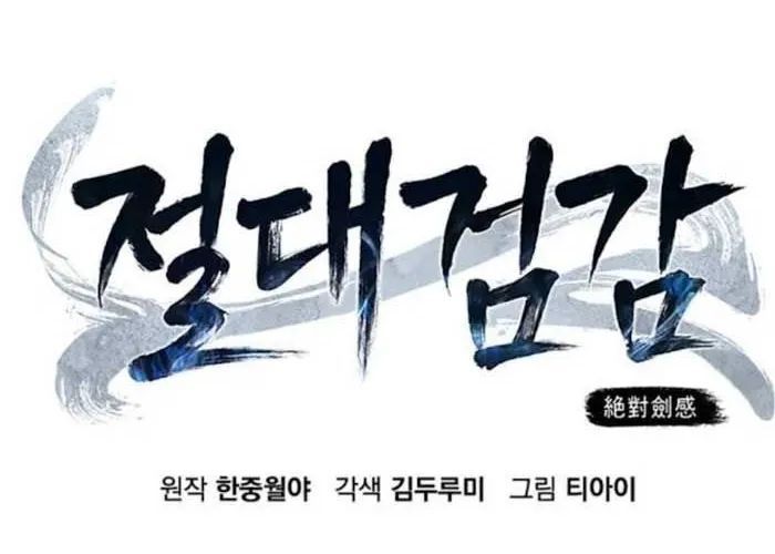 đọc truyện Cảm Kiếm Tuyệt Đối Chương 155 ảnh 94 tại Thiên Thai Truyện