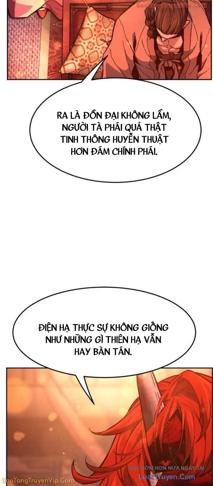 đọc truyện Cảm Kiếm Tuyệt Đối Chương 157 ảnh 12 tại Thiên Thai Truyện