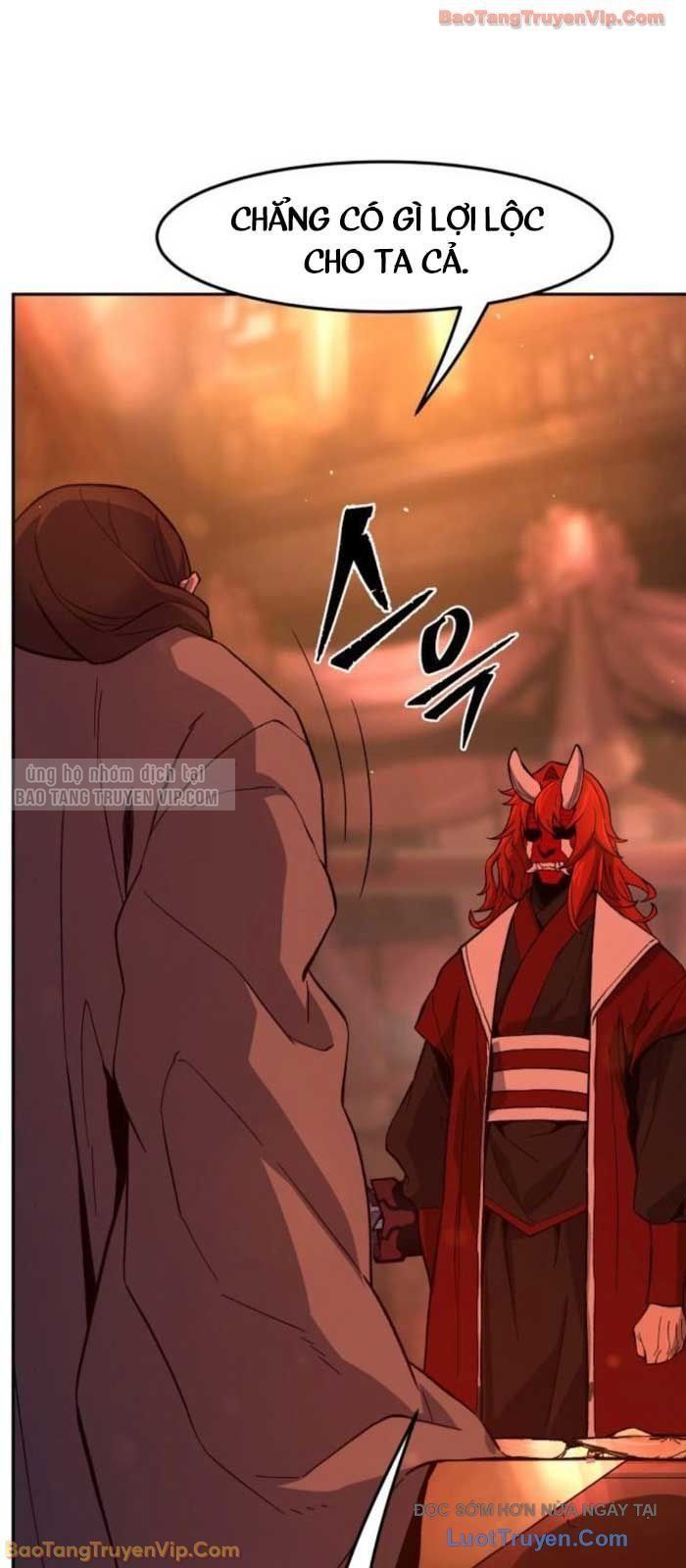 đọc truyện Cảm Kiếm Tuyệt Đối Chương 157 ảnh 63 tại Thiên Thai Truyện