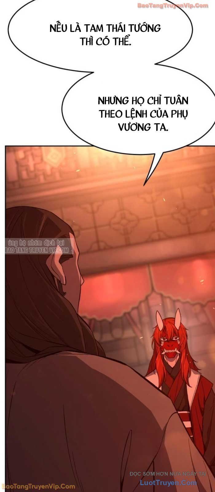 đọc truyện Cảm Kiếm Tuyệt Đối Chương 157 ảnh 78 tại Thiên Thai Truyện