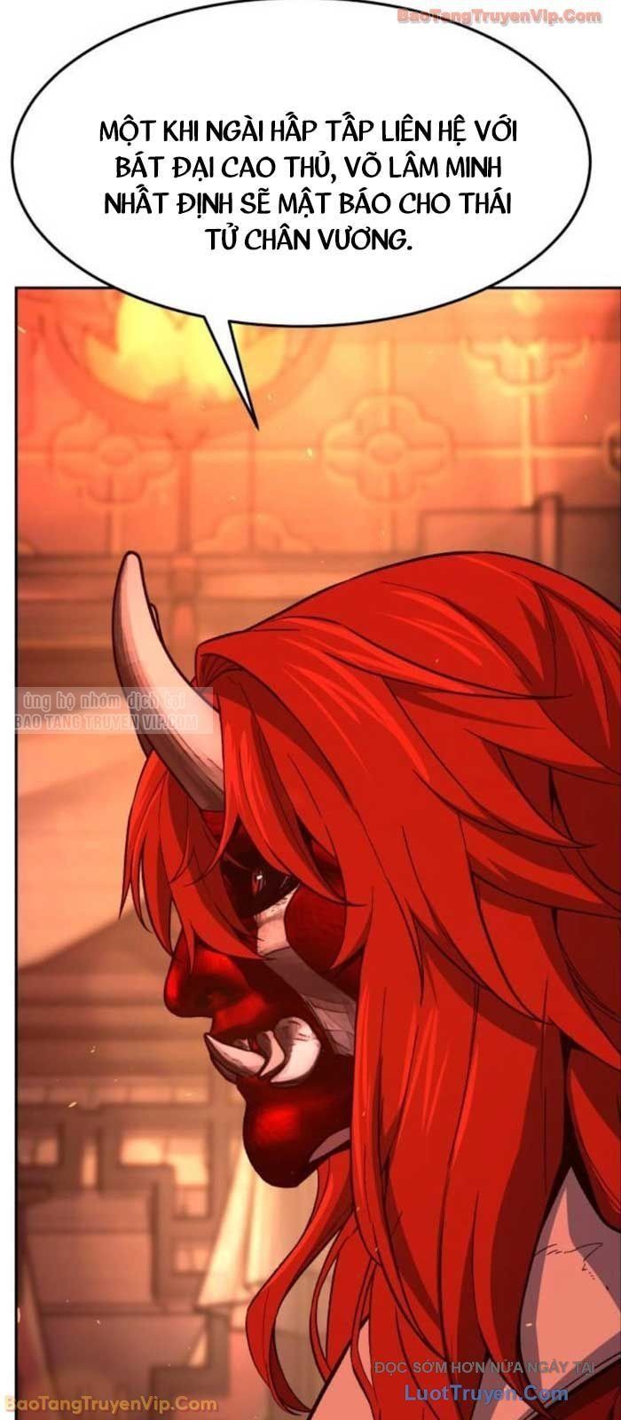 đọc truyện Cảm Kiếm Tuyệt Đối Chương 157 ảnh 82 tại Thiên Thai Truyện