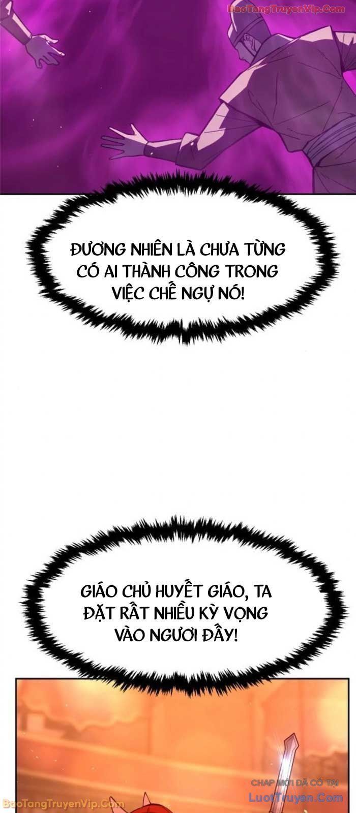 đọc truyện Cảm Kiếm Tuyệt Đối Chương 158 ảnh 41 tại Thiên Thai Truyện