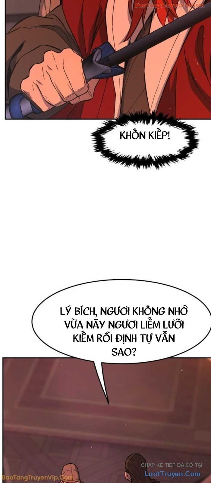 đọc truyện Cảm Kiếm Tuyệt Đối Chương 159 ảnh 15 tại Thiên Thai Truyện