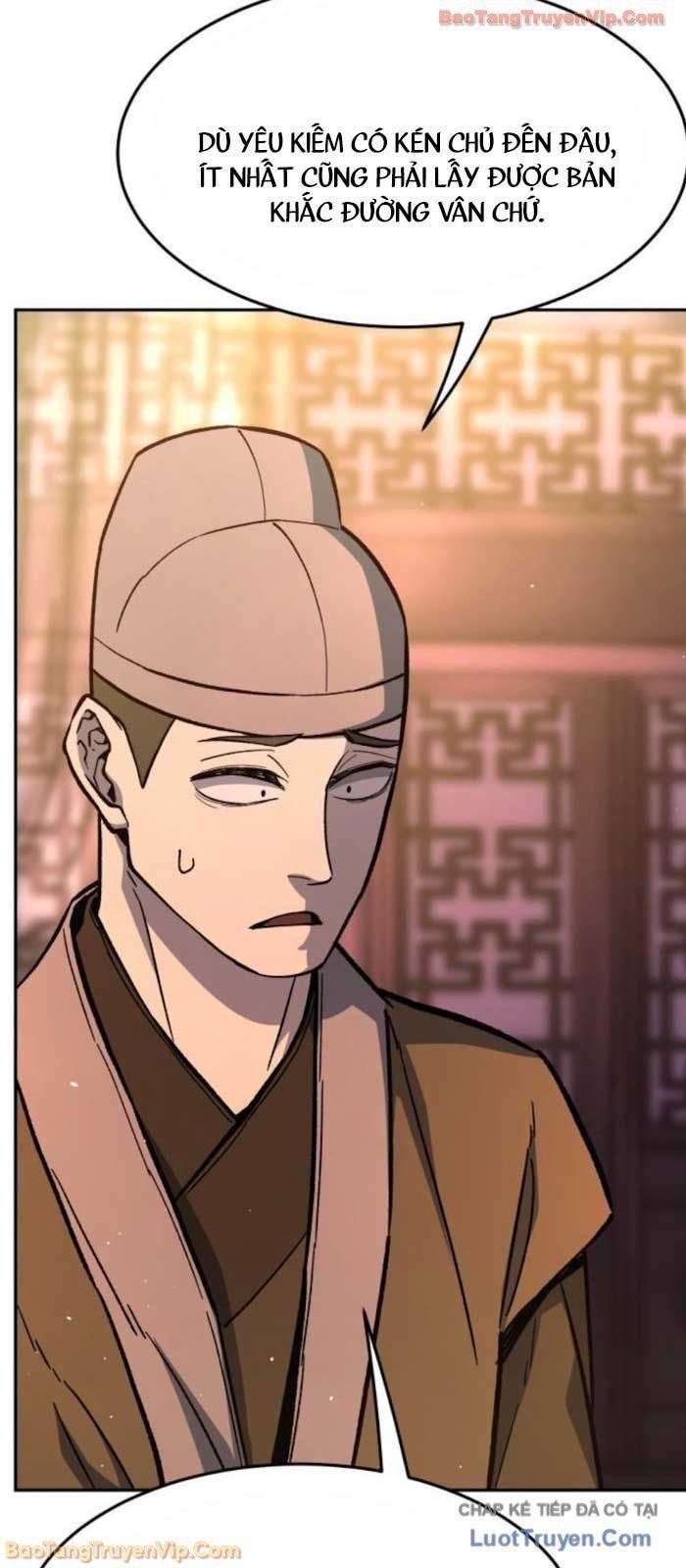 đọc truyện Cảm Kiếm Tuyệt Đối Chương 159 ảnh 78 tại Thiên Thai Truyện