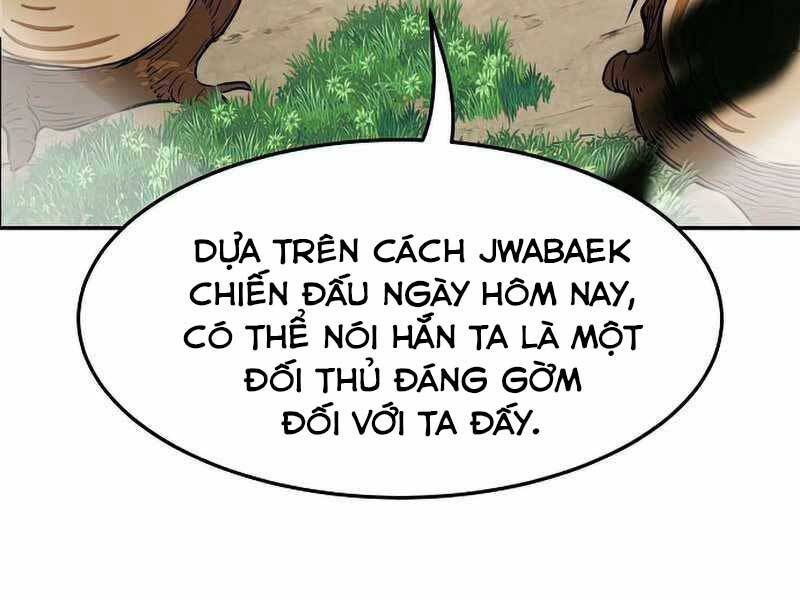 đọc truyện Cảm Kiếm Tuyệt Đối Chương 16 ảnh 106 tại Thiên Thai Truyện