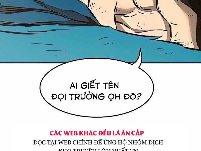 đọc truyện Cảm Kiếm Tuyệt Đối Chương 16 ảnh 16 tại Thiên Thai Truyện