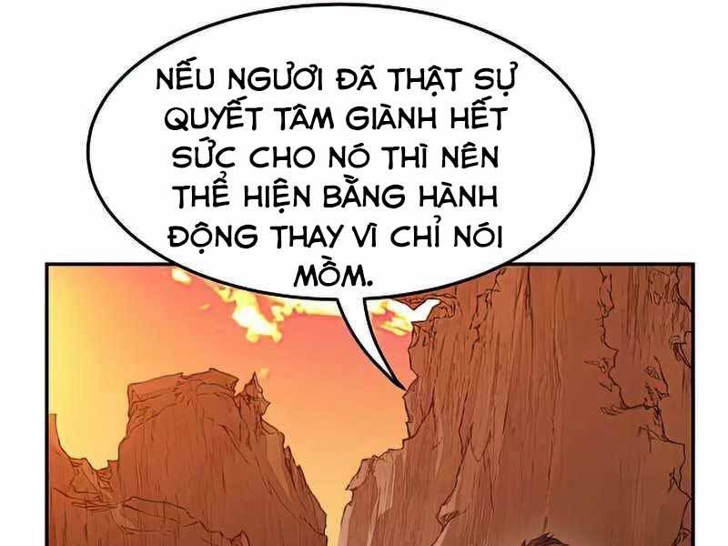 đọc truyện Cảm Kiếm Tuyệt Đối Chương 16 ảnh 201 tại Thiên Thai Truyện