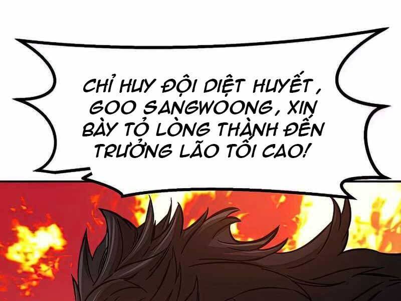 đọc truyện Cảm Kiếm Tuyệt Đối Chương 16 ảnh 218 tại Thiên Thai Truyện