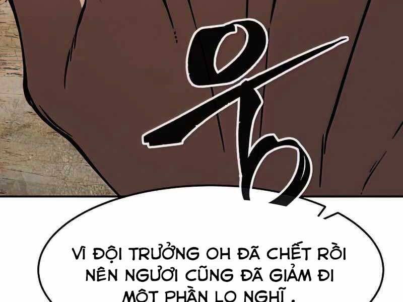 đọc truyện Cảm Kiếm Tuyệt Đối Chương 16 ảnh 69 tại Thiên Thai Truyện