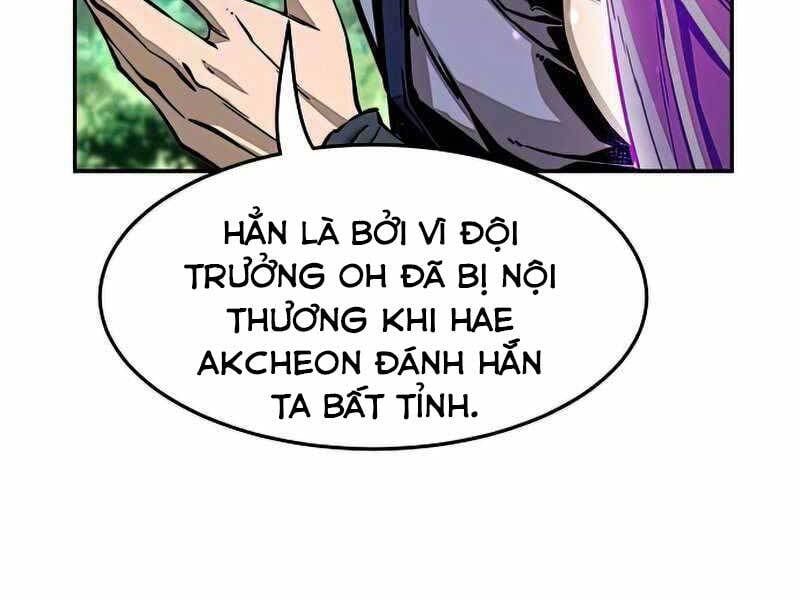 đọc truyện Cảm Kiếm Tuyệt Đối Chương 16 ảnh 89 tại Thiên Thai Truyện