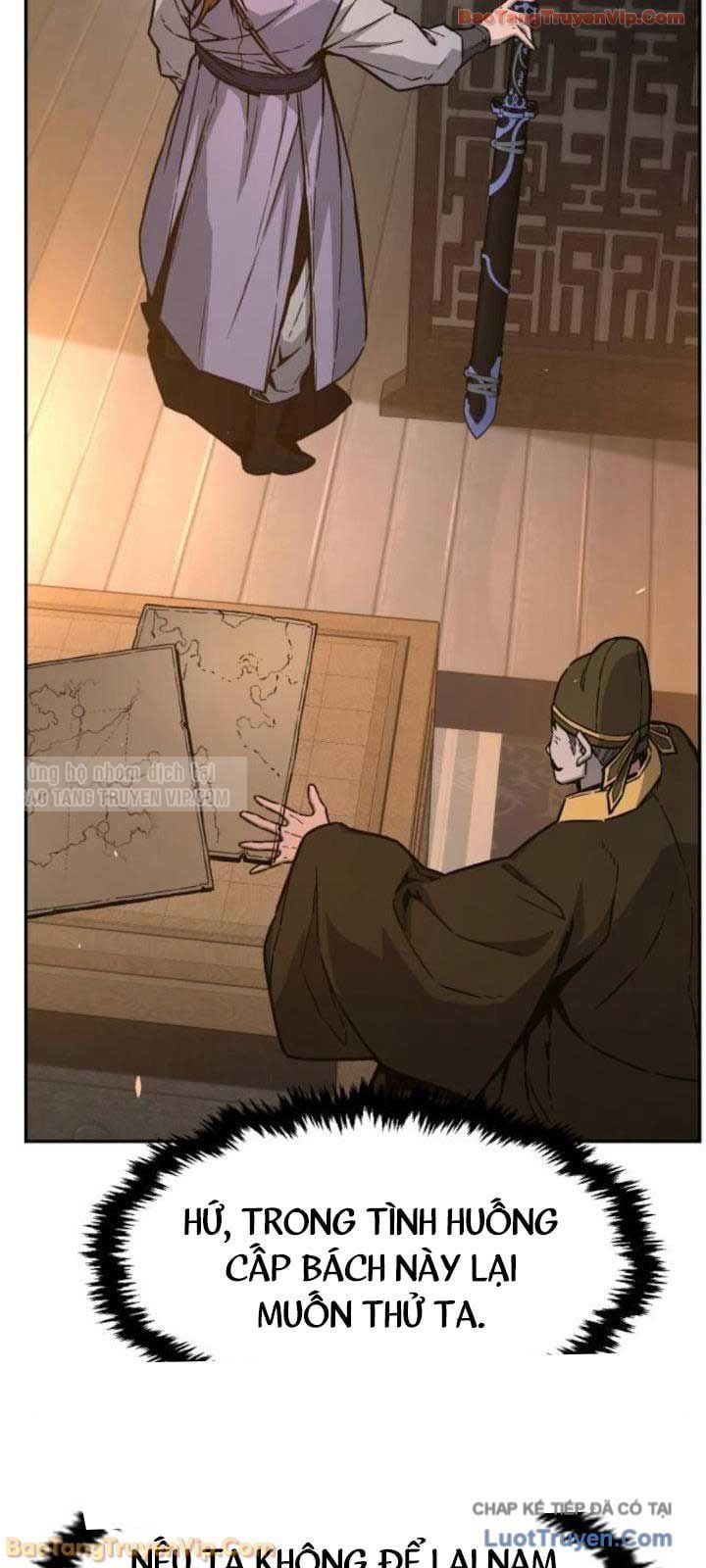 đọc truyện Cảm Kiếm Tuyệt Đối Chương 161 ảnh 54 tại Thiên Thai Truyện