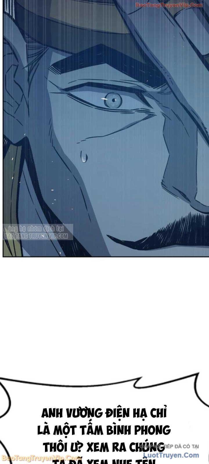 đọc truyện Cảm Kiếm Tuyệt Đối Chương 161 ảnh 75 tại Thiên Thai Truyện