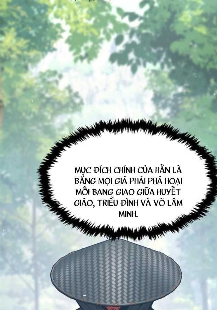 đọc truyện Cảm Kiếm Tuyệt Đối Chương 163 ảnh 16 tại Thiên Thai Truyện