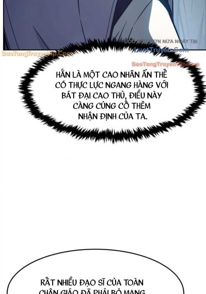 đọc truyện Cảm Kiếm Tuyệt Đối Chương 163 ảnh 22 tại Thiên Thai Truyện