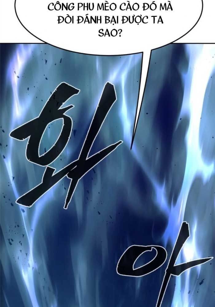 đọc truyện Cảm Kiếm Tuyệt Đối Chương 163 ảnh 48 tại Thiên Thai Truyện