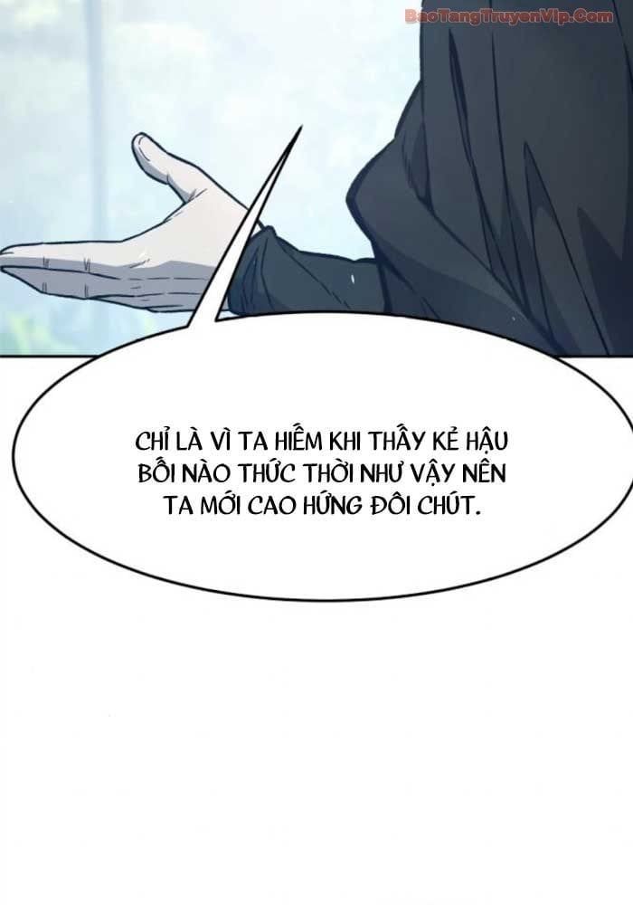 đọc truyện Cảm Kiếm Tuyệt Đối Chương 163 ảnh 11 tại Thiên Thai Truyện