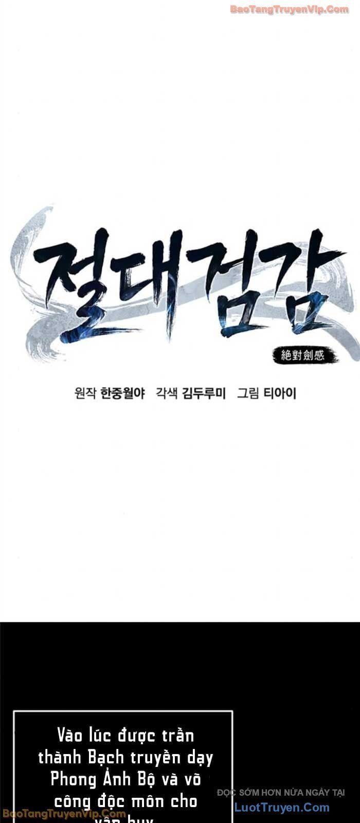 đọc truyện Cảm Kiếm Tuyệt Đối Chương 164 ảnh 37 tại Thiên Thai Truyện