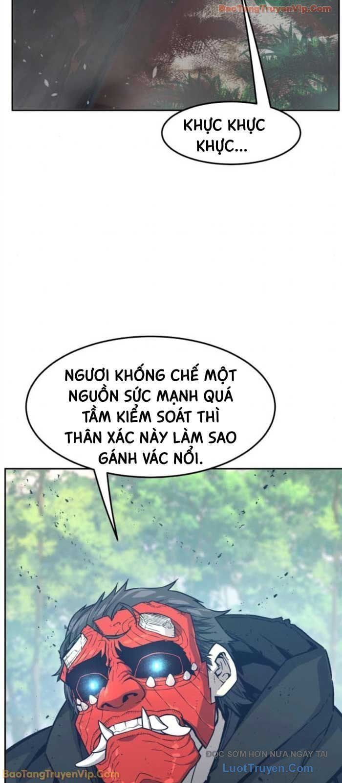 đọc truyện Cảm Kiếm Tuyệt Đối Chương 164 ảnh 71 tại Thiên Thai Truyện