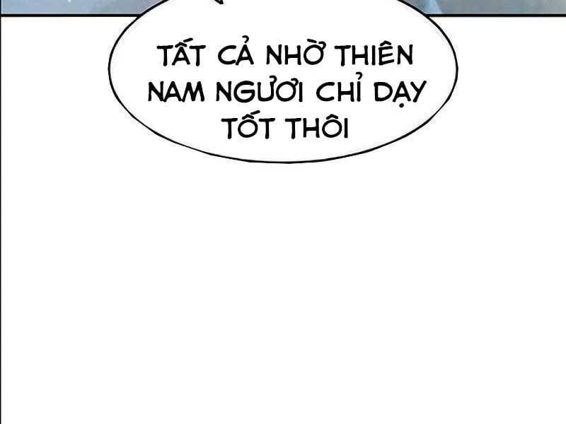 đọc truyện Cảm Kiếm Tuyệt Đối Chương 17 ảnh 13 tại Thiên Thai Truyện