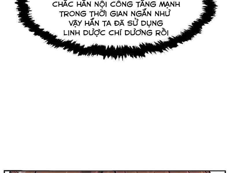 đọc truyện Cảm Kiếm Tuyệt Đối Chương 17 ảnh 194 tại Thiên Thai Truyện