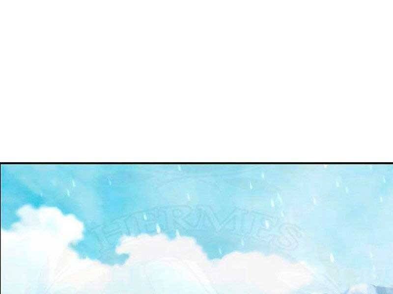 đọc truyện Cảm Kiếm Tuyệt Đối Chương 17 ảnh 3 tại Thiên Thai Truyện