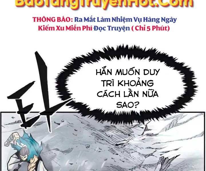đọc truyện Cảm Kiếm Tuyệt Đối Chương 18 ảnh 101 tại Giả Dược