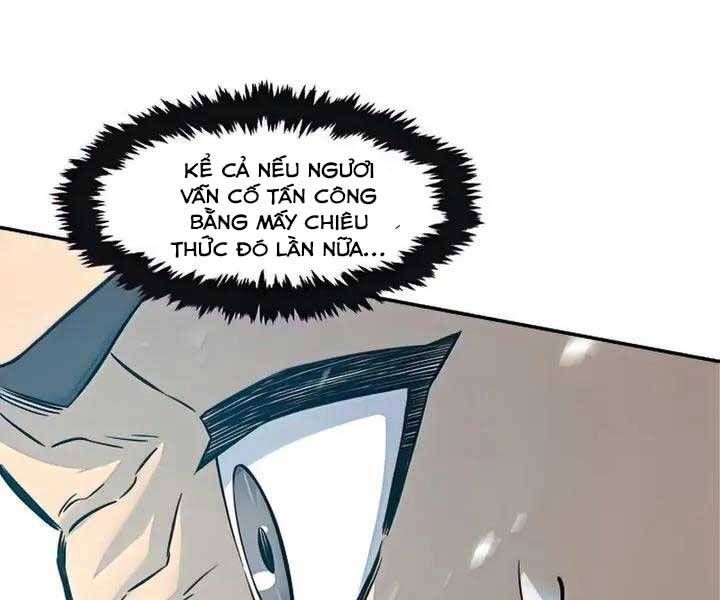 đọc truyện Cảm Kiếm Tuyệt Đối Chương 18 ảnh 151 tại Giả Dược