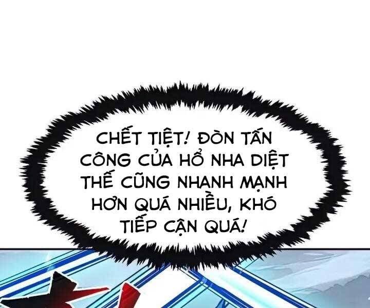 đọc truyện Cảm Kiếm Tuyệt Đối Chương 18 ảnh 171 tại Giả Dược