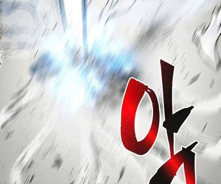 đọc truyện Cảm Kiếm Tuyệt Đối Chương 18 ảnh 197 tại Giả Dược