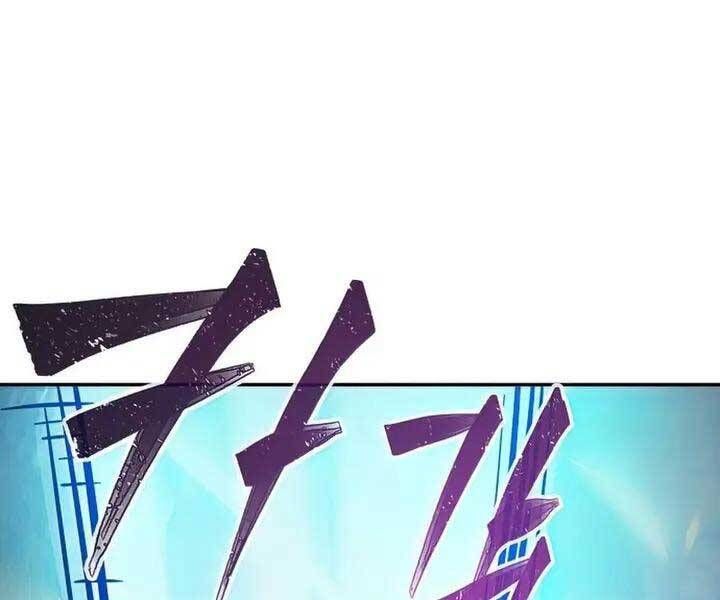 đọc truyện Cảm Kiếm Tuyệt Đối Chương 18 ảnh 49 tại Giả Dược