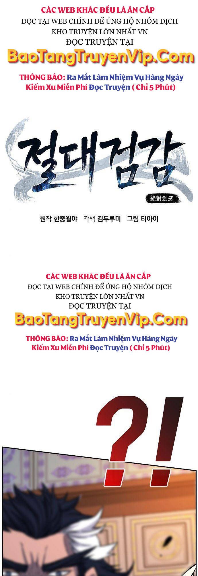 đọc truyện Cảm Kiếm Tuyệt Đối Chương 26 ảnh 36 tại Thiên Thai Truyện