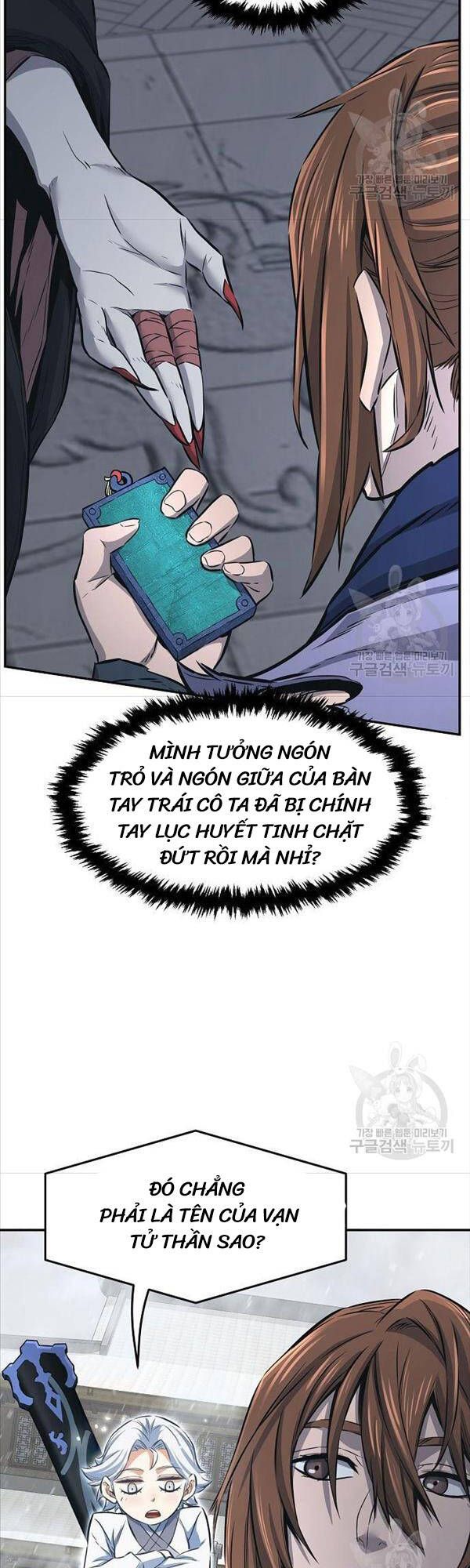 đọc truyện Cảm Kiếm Tuyệt Đối Chương 28 ảnh 26 tại Thiên Thai Truyện