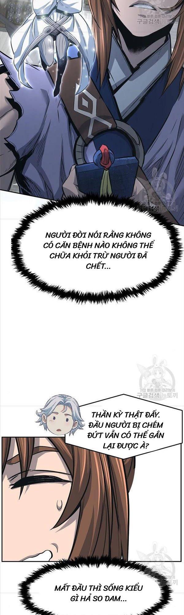 đọc truyện Cảm Kiếm Tuyệt Đối Chương 28 ảnh 27 tại Thiên Thai Truyện