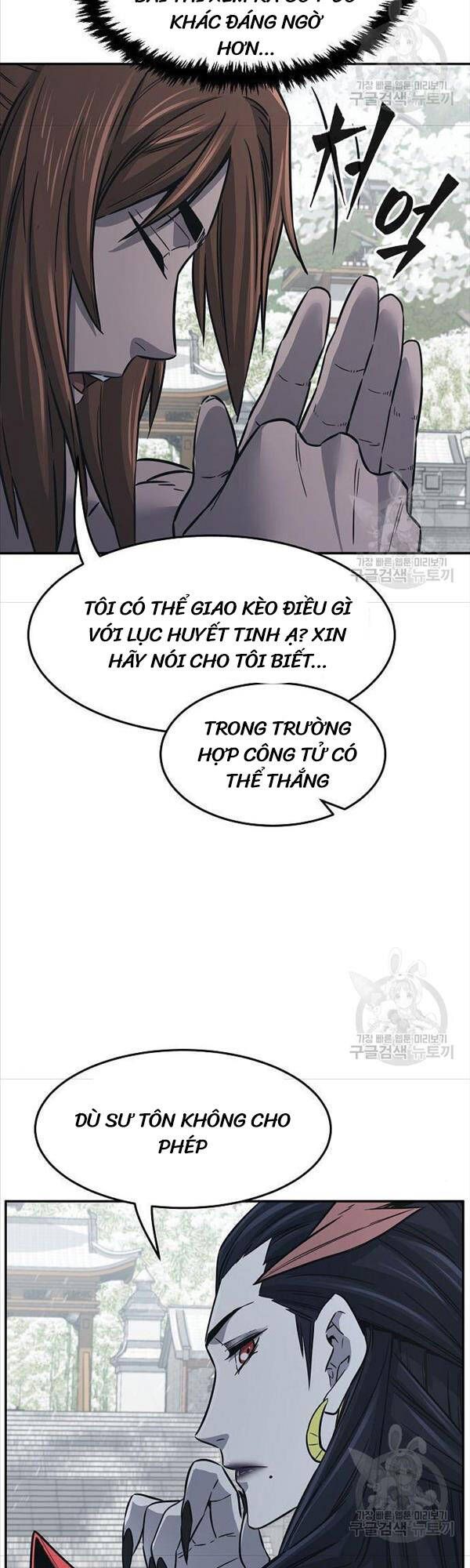 đọc truyện Cảm Kiếm Tuyệt Đối Chương 28 ảnh 35 tại Thiên Thai Truyện