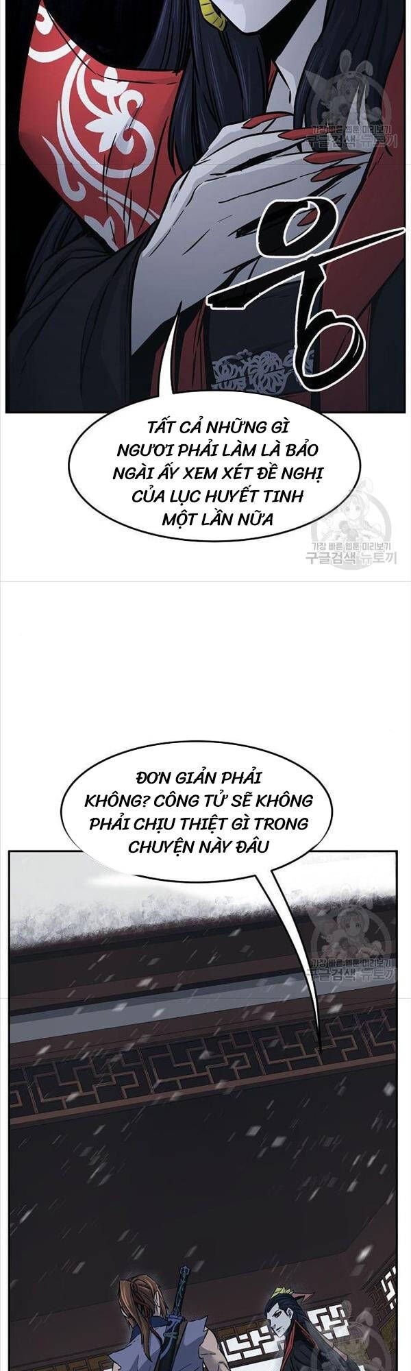đọc truyện Cảm Kiếm Tuyệt Đối Chương 28 ảnh 38 tại Thiên Thai Truyện