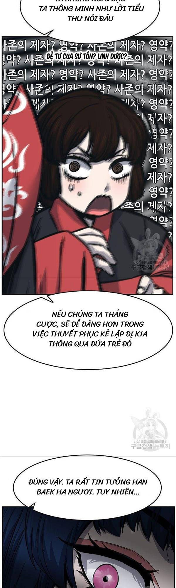 đọc truyện Cảm Kiếm Tuyệt Đối Chương 28 ảnh 61 tại Thiên Thai Truyện