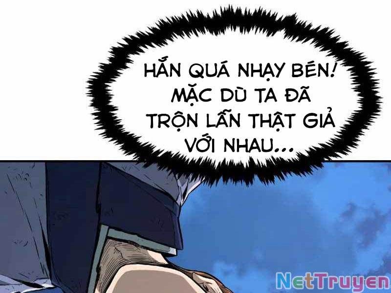 đọc truyện Cảm Kiếm Tuyệt Đối Chương 3 ảnh 261 tại Giả Dược